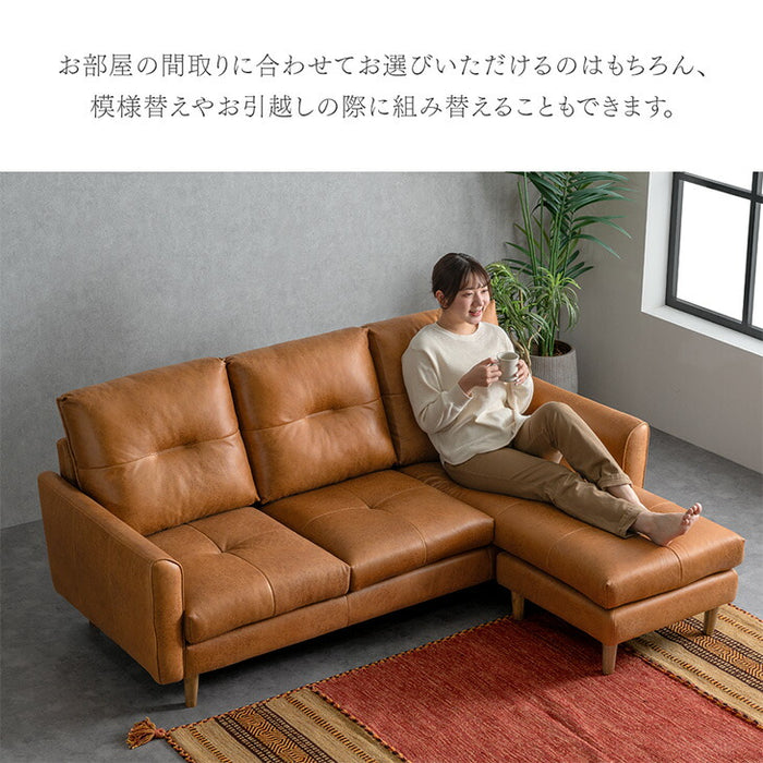 カウチソファー！ファブリックレザー！左右組み換えオッケー！ 玄関渡し】カウチソファ ヴィンテージ調 左右変換OK ファブリック
