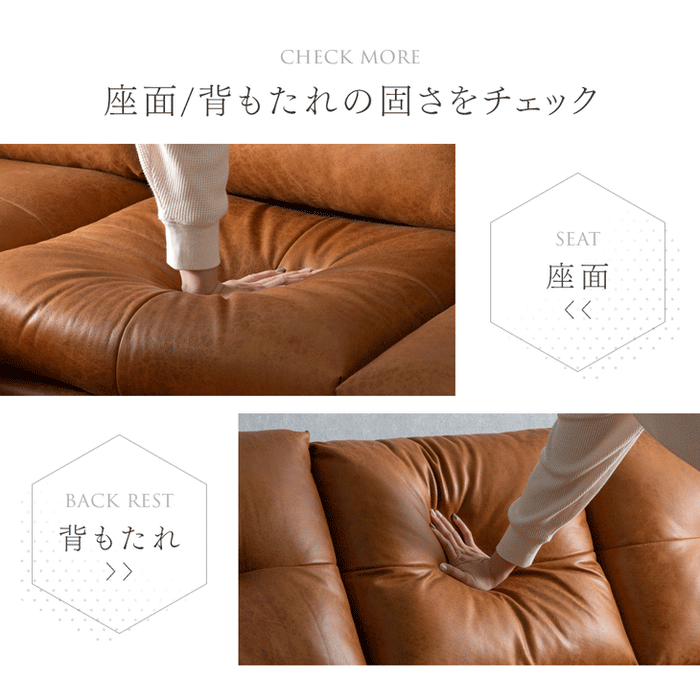 カウチソファー！ファブリックレザー！左右組み換えオッケー！ 玄関渡し】カウチソファ ヴィンテージ調 左右変換OK ファブリック