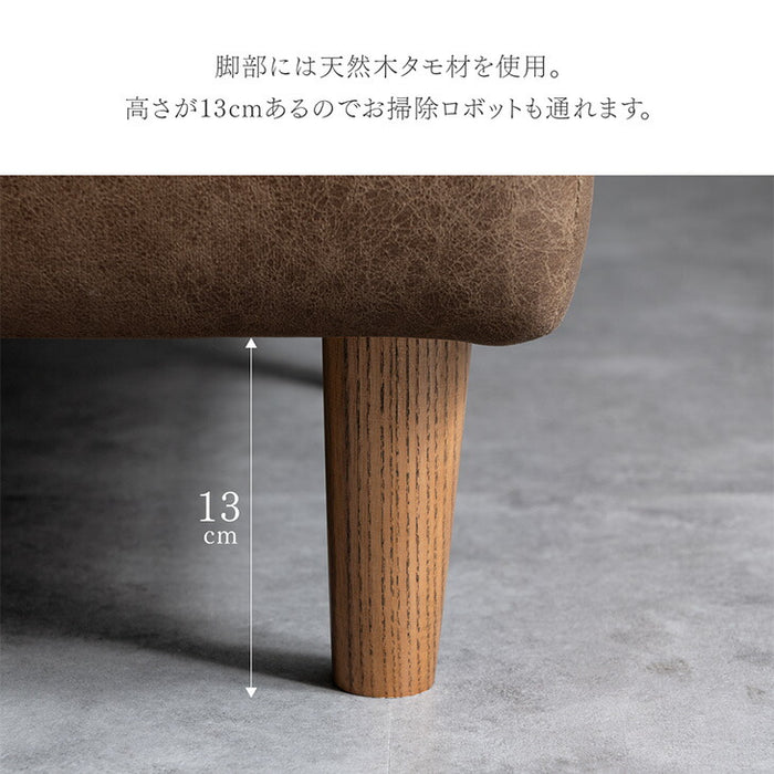 【引取先決定】アンティーク応接セット Woody Prime Box レトロデザインチェスト【高級天然ツゲ材】 | 高級