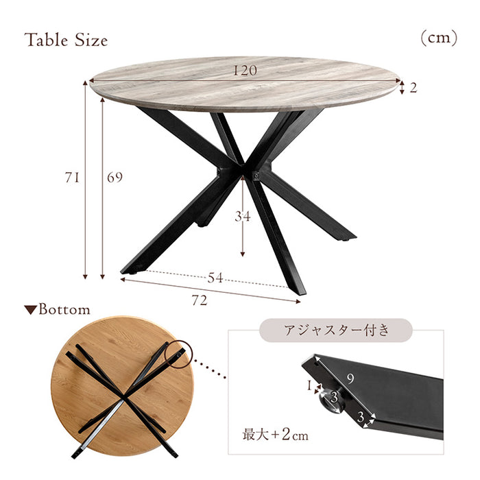 [幅120cm] 丸テーブル ダイニングテーブルセット 4人掛け 5点セット 肘付き 回転 チェア【超大型商品】〔33020086〕