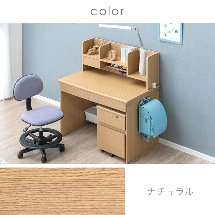 学習机と椅子 学習机と椅子