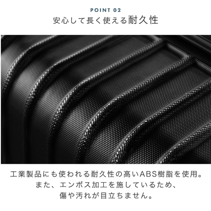 【機内持ち込み】スーツケース Sサイズ 軽量 42L マチアップ機能付き キャリーケース TSAロック 1泊 2泊 3泊〔33500003〕