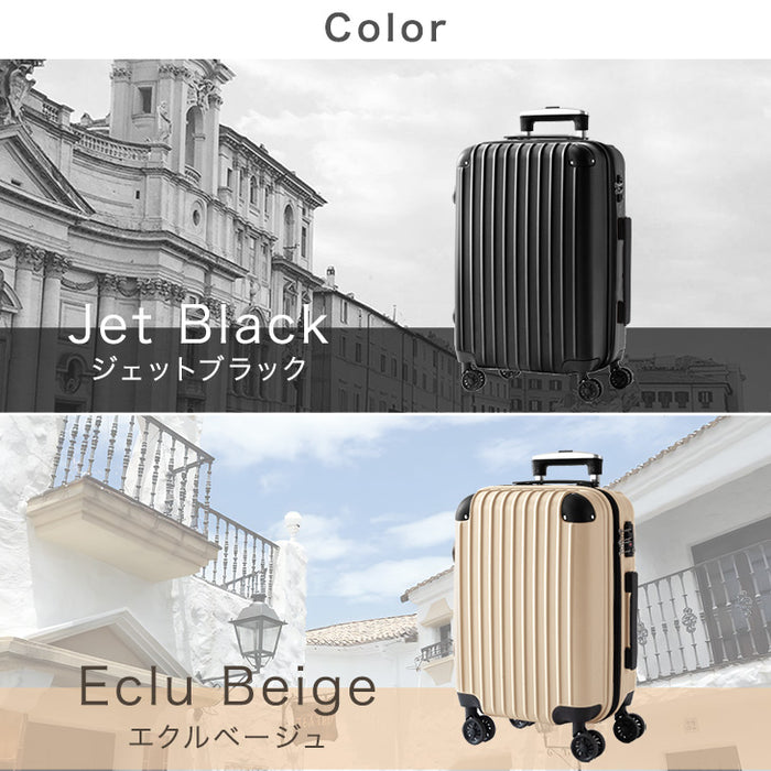【機内持ち込み】スーツケース Sサイズ 軽量 42L マチアップ機能付き キャリーケース TSAロック 1泊 2泊 3泊〔33500003〕