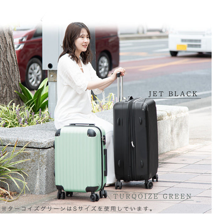 スーツケース Mサイズ 60L 軽量 マチアップ機能付き TSAロック ...