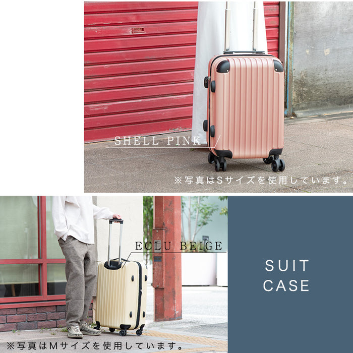 【軽量】スーツケース Lサイズ 95L マチアップ機能付き キャリーケース TSAロック〔33500005〕