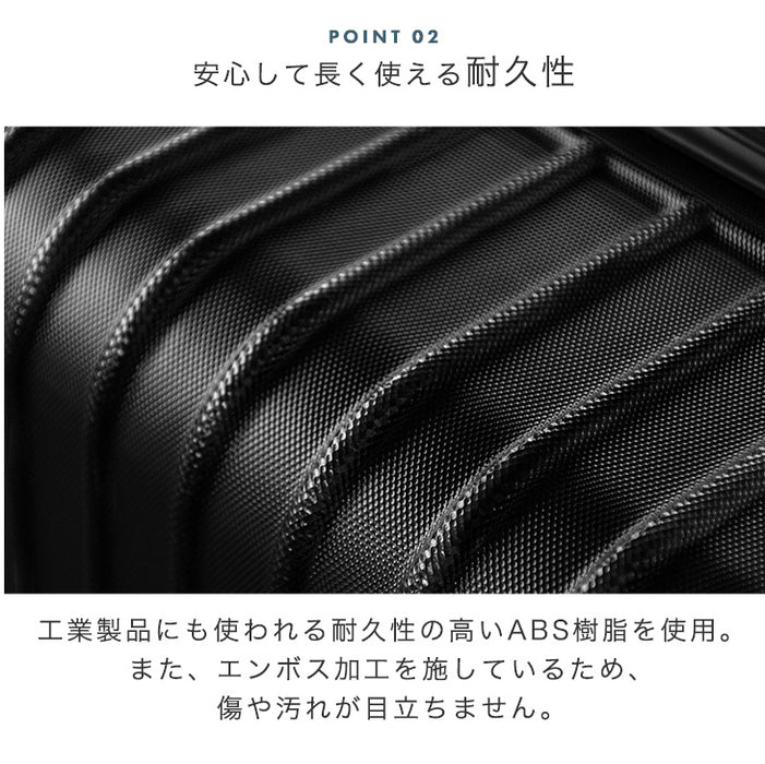 【軽量】スーツケース Lサイズ 95L マチアップ機能付き キャリーケース TSAロック〔33500005〕