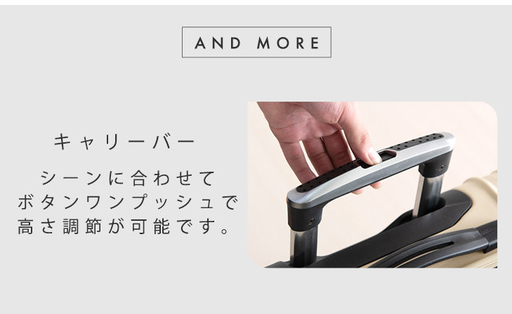 【軽量】スーツケース Lサイズ 95L マチアップ機能付き キャリーケース TSAロック〔33500005〕