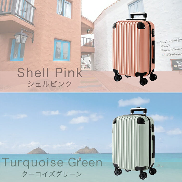 スーツケース Mサイズ 52~58L wise:ly ワイズリー 3~5泊 容量
