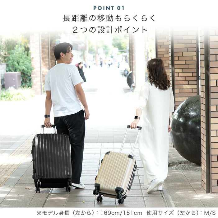 【軽量】スーツケース Lサイズ 95L マチアップ機能付き キャリーケース TSAロック〔33500005〕