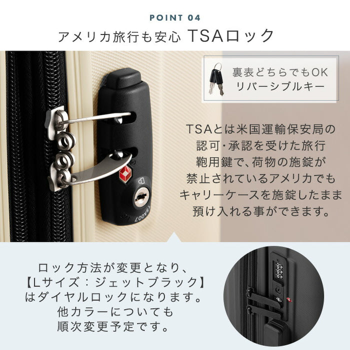 機内持ち込み】スーツケース Sサイズ 軽量 42L マチアップ機能