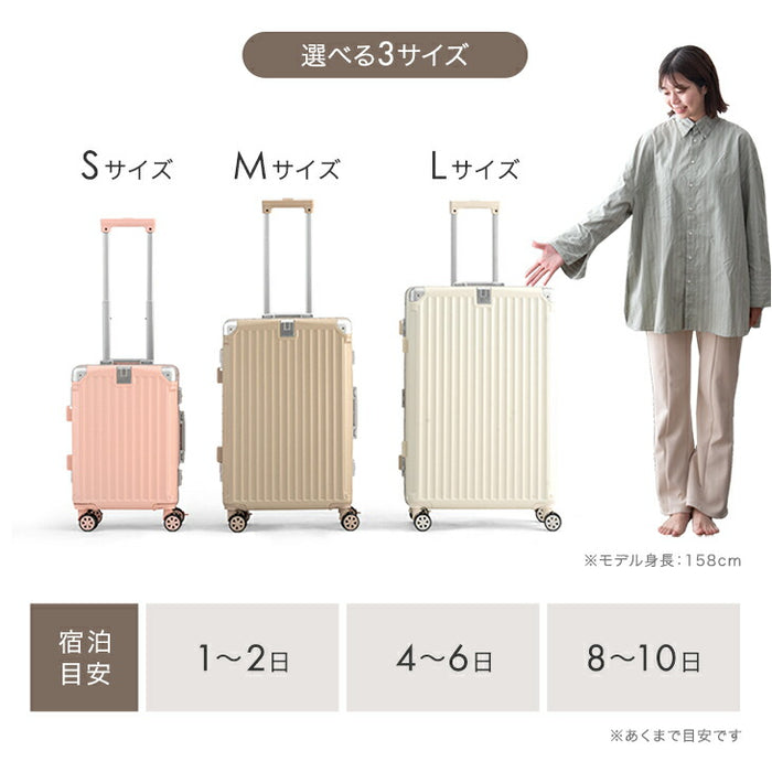 ［Mサイズ］多機能キャリーケース アルミ 充電USB type-c カップホルダー ストッパー付 軽量 スーツケース〔33500014〕