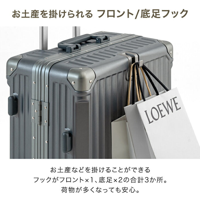 ［Lサイズ］多機能キャリーケース アルミ 充電USB type-c カップホルダー ストッパー付 軽量 スーツケース〔33500015〕
