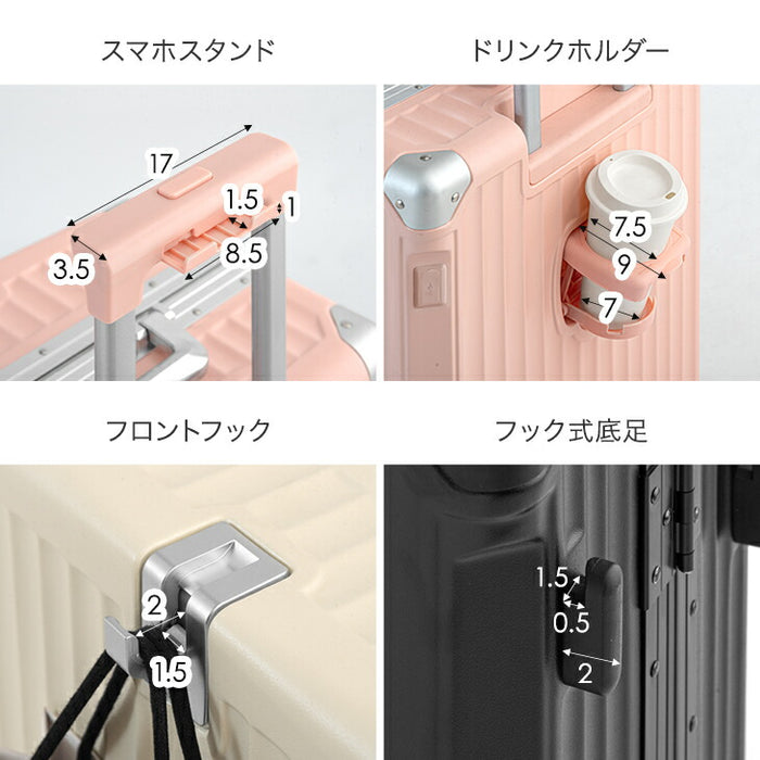 ［Lサイズ］多機能キャリーケース アルミ 充電USB type-c カップホルダー ストッパー付 軽量 スーツケース〔33500015〕