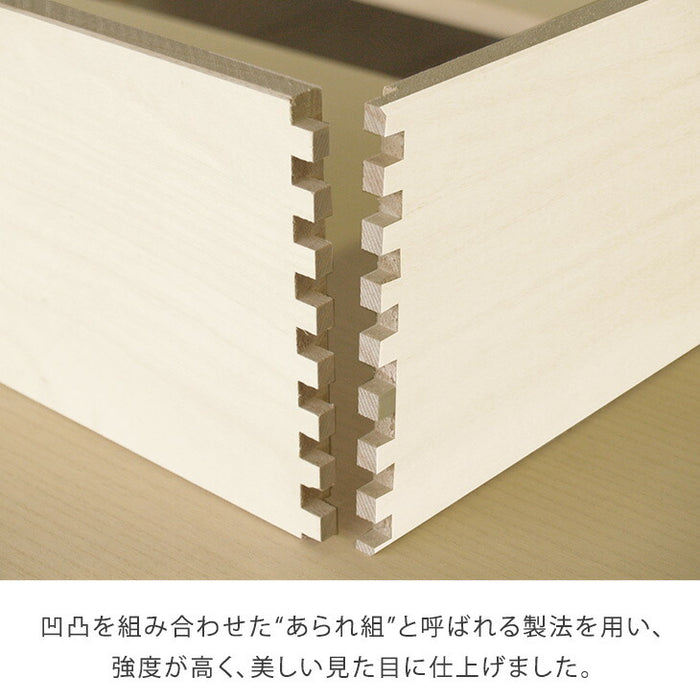 ［1段］ひな人形収納 総桐 完成品 キャスター付き 衣類収納〔35010106〕