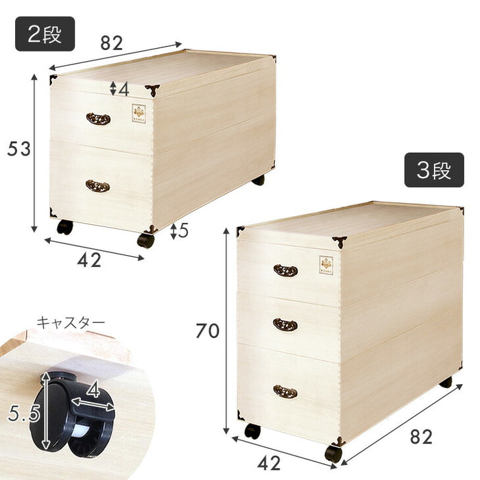 ［1段］ひな人形収納 総桐 完成品 キャスター付き 衣類収納〔35010106〕