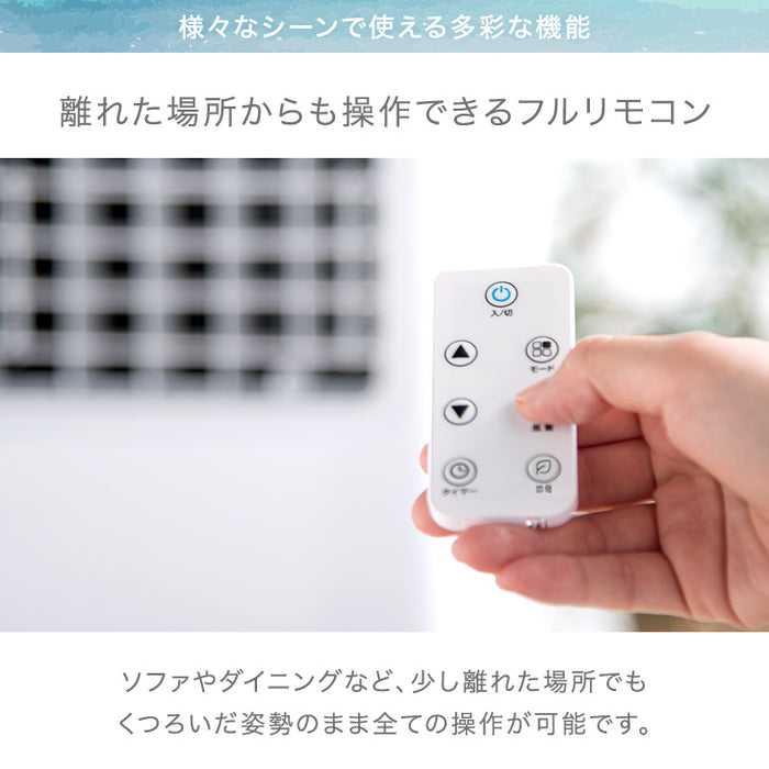 即納 パワフル除湿モード付 スポットクーラー 4~6畳 除湿 最大20L/日 工事不要 窓パネル3枚付 一年保証〔38400057〕