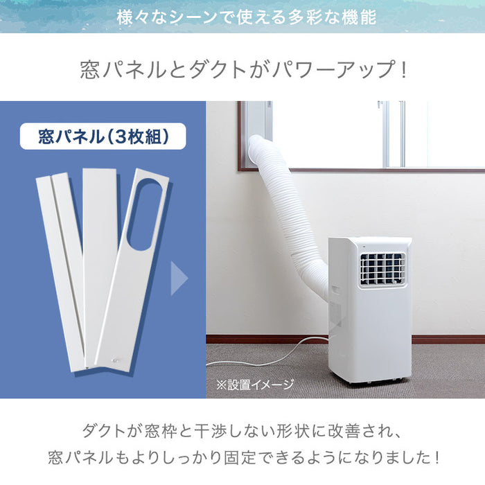 スポットクーラー(一晩使用のみ)生活家電・空調