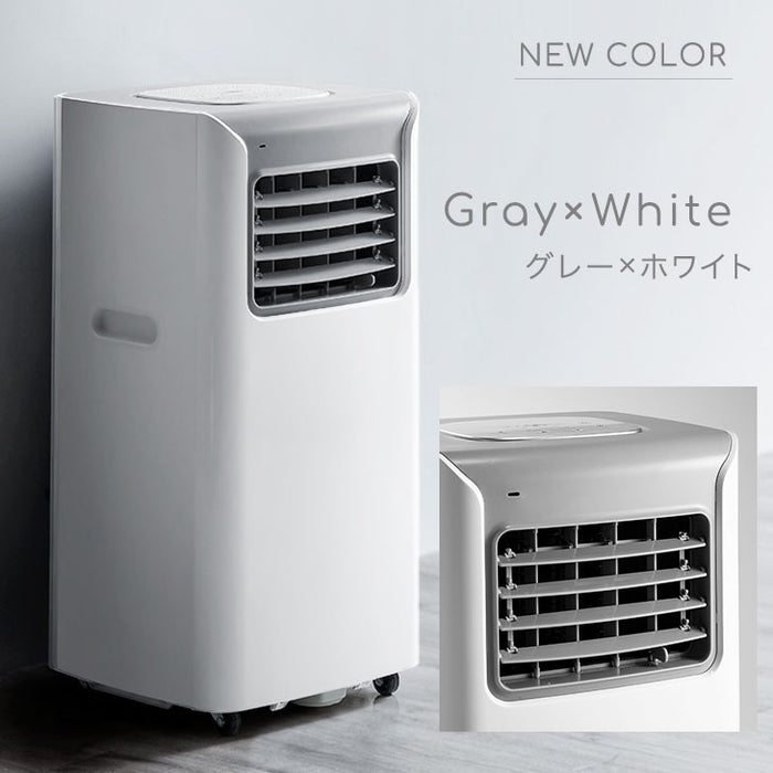 即納 パワフル除湿モード付 スポットクーラー 4~6畳 除湿 最大20L/日 工事不要 窓パネル3枚付 一年保証〔38400057〕