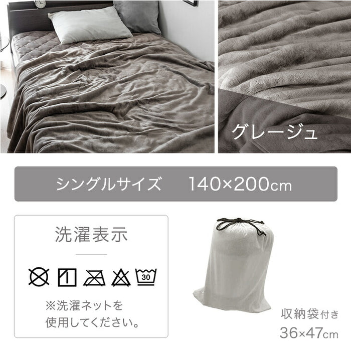 【国産羽毛布団】ブリヂストン　シングルサイズ 国産羽毛布団】ブリヂストン シングルサイズ 掛け布団