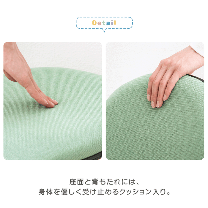 学習椅子 背もたれスライド 床傷防止 PUキャスター付 足置きリング ガス圧昇降式 取り外し可能 回転式 学習チェア〔31500034〕