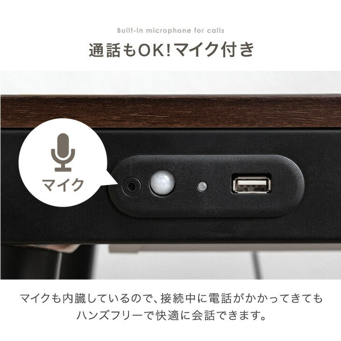 スピーカー内蔵 テーブル ワイヤレス接続＆充電 USB ライト付き ベッドサイドテーブル 木製〔41900039〕