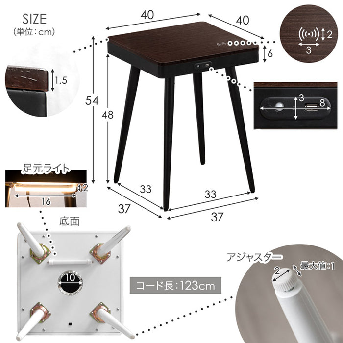 スピーカー内蔵 テーブル ワイヤレス接続＆充電 USB ライト付き ベッドサイドテーブル 木製〔41900039〕