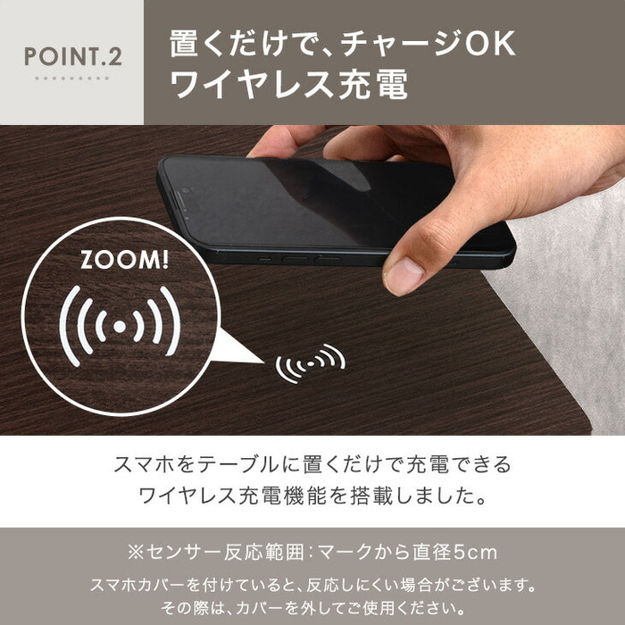 スピーカー内蔵 テーブル ワイヤレス接続＆充電 USB ライト付き ベッドサイドテーブル 木製〔41900039〕
