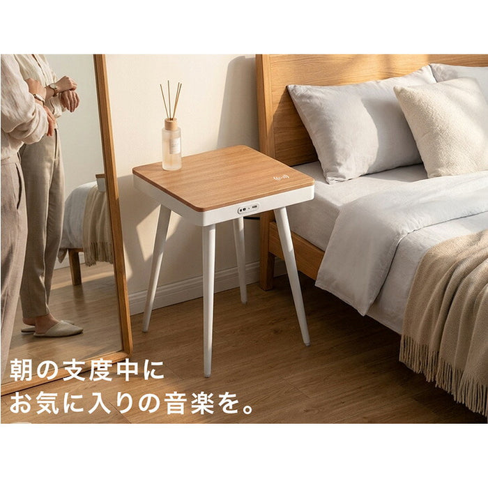 スピーカー内蔵 テーブル ワイヤレス接続＆充電 USB ライト付き ベッドサイドテーブル 木製〔41900039〕