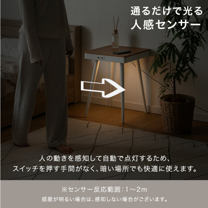 スピーカー内蔵 テーブル ワイヤレス接続＆充電 USB ライト付き ベッドサイドテーブル 木製〔41900039〕
