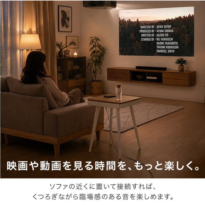 スピーカー内蔵 テーブル ワイヤレス接続＆充電 USB ライト付き ベッドサイドテーブル 木製〔41900039〕
