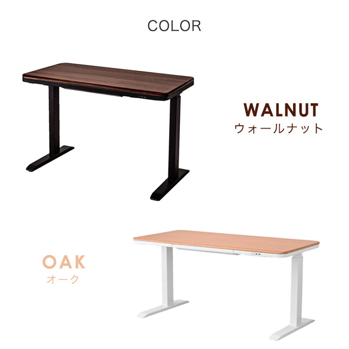 ［幅114］スタンディングデスク 電動昇降 メモリ機能 引き出し タイプC 高さ調節 昇降式〔41900041〕