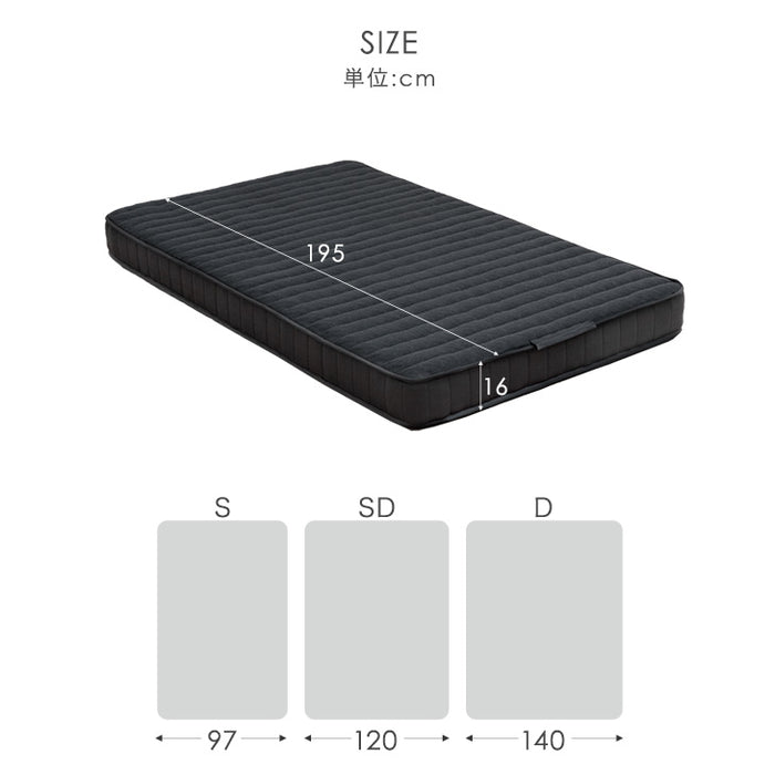 [セミダブル] スマホで操作OK 電動ベッド 2モーター ポケットコイルマットレス付き USBポート リクライニング 無段階調節 介護用ベッド【超大型商品】〔41900043〕