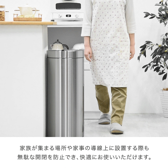 自動開閉 ゴミ箱 45L 振動モード搭載 センサー ダストボックス 自動開閉 ゴミ箱 45L 振動モード搭載 センサー ダストボックス