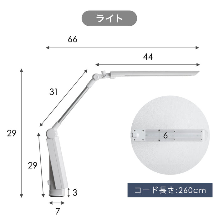 指紋認証ロック付き 学習机 5点セット 幅90cm 勉強机 収納 新入学 キッズ用品〔41910000〕