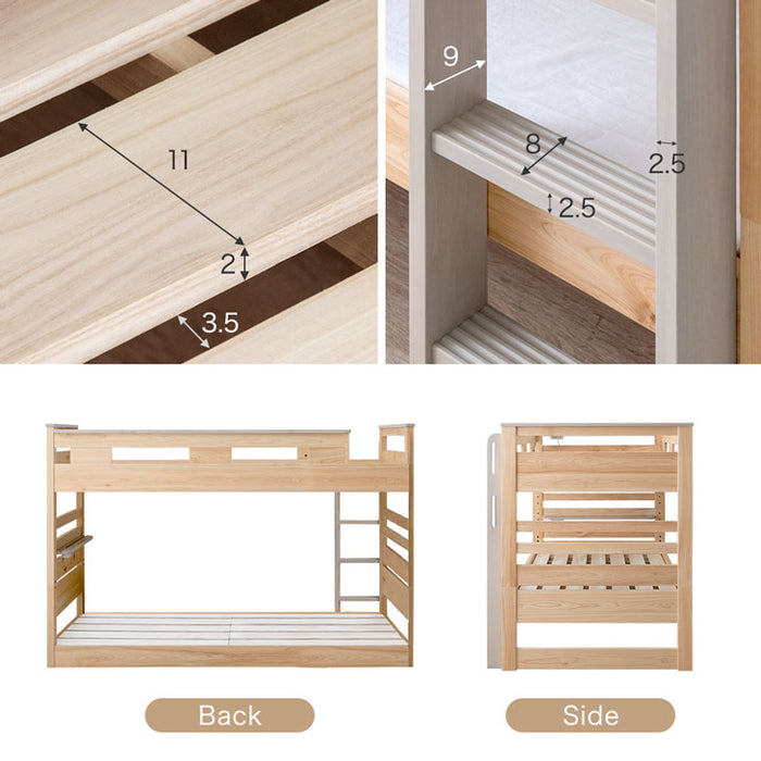 "匠の木育" 日本製 二段ベッド 大川家具 ひのき コンセント付【超大型商品】〔42600014〕