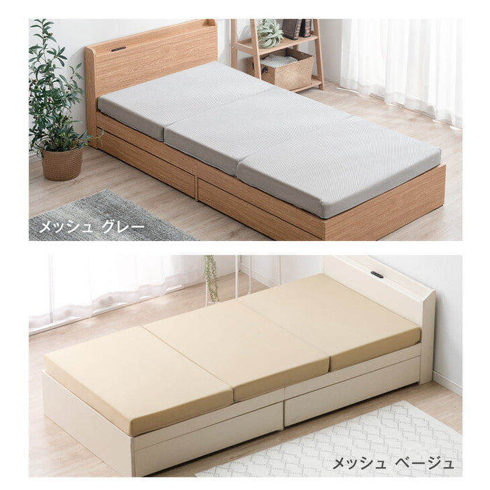 [ダブル] 3つ折りマットレスカバー【商品番号：13810093・13810042・1381005401のマットレス専用】カバー パイル生地 厚み10cm対応 洗える ベッドカバー シーツ 〔43300070〕