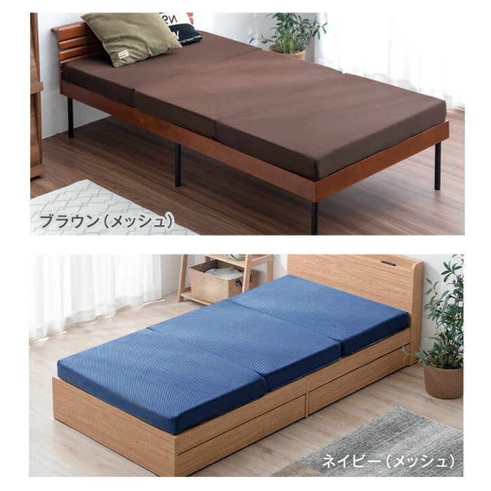 [セミダブル] 【商品番号：13810092・13810041・1381005301のマットレス専用】カバー 3つ折りマットレスカバー パイル生地 厚み10cm対応 洗える〔43300069〕