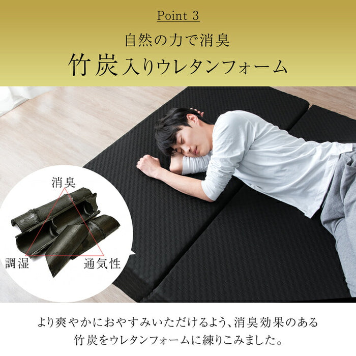 【新発売記念プライス】[シングル] 3層×3ゾーン 寝心地フルカスタム プレミアム 純高反発マットレス 3つ折り 極厚 20cm 3層構造 〔43300148〕