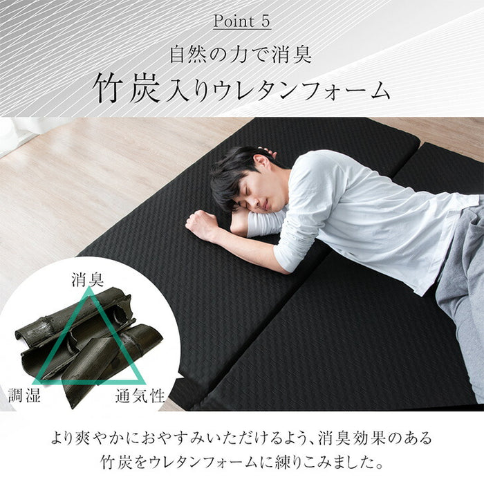 [シングル] 3層×3ゾーン 寝心地フルカスタム プレミアム 純高反発マットレス 3つ折り 極厚 20cm 3層構造 〔43300148〕