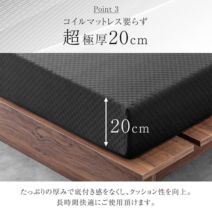 [シングル] 3層×3ゾーン 寝心地フルカスタム プレミアム 純高反発マットレス 3つ折り 極厚 20cm 3層構造 〔43300148〕