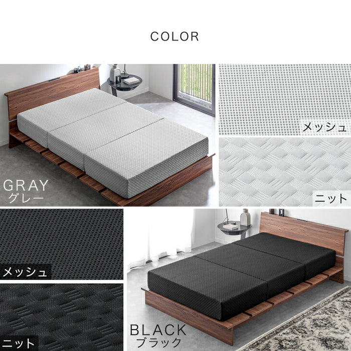【新発売記念プライス】[シングル] 3層×3ゾーン 寝心地フルカスタム プレミアム 純高反発マットレス 3つ折り 極厚 20cm 3層構造 〔43300148〕