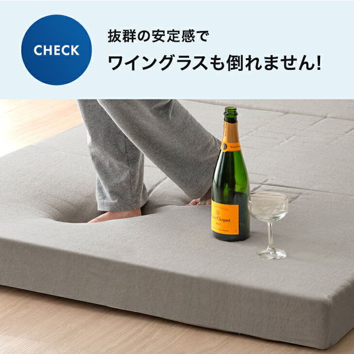 【新発売記念プライス】[セミダブル] Goo3D《グッスリード》 マットレス 三つ折り 10cm 高反発 3Dカット 3ゾーン 体圧分散 洗えるカバー 〔43300156〕