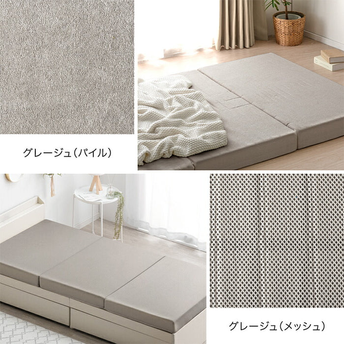 楽天市場】【期間限定SALE 3,980円〜】【楽天1位】マットレス 高