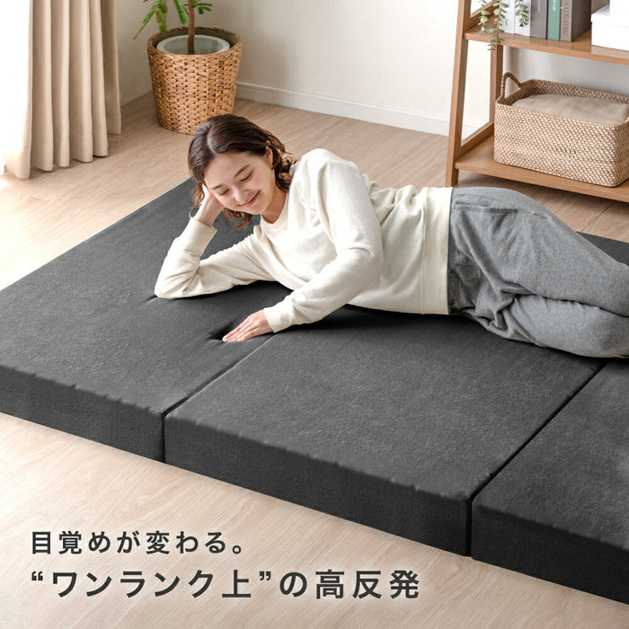 [クイーン] Goo3D《グッスリード》 マットレス 三つ折り 10cm 高反発 3Dカット 3ゾーン 体圧分散 洗えるカバー 〔43300158〕
