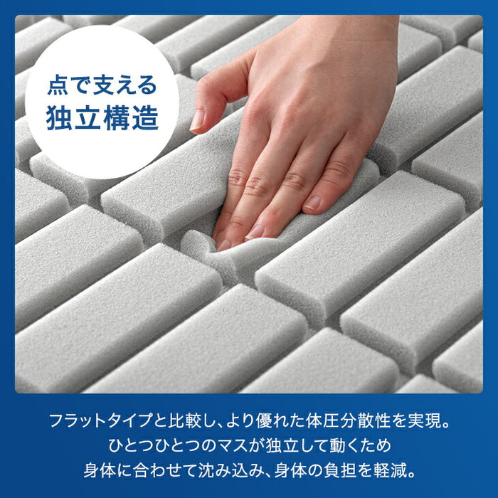 [シングル] Goo3D《グッスリード》 マットレス 三つ折り 10cm 高反発 3Dカット 3ゾーン 体圧分散 洗えるカバー 〔43300155〕