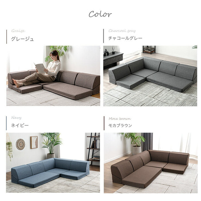 コーナー］RENEW 洗える カバーリング パーツ バラ売り ローソファ