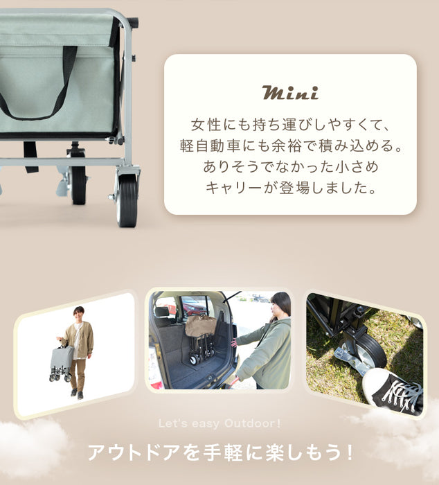 軽量&コンパクト キャリーワゴン 43L ストッパー付 耐荷重80kg 軽量 7kg 折りたたみ キャリーカート〔44400021〕