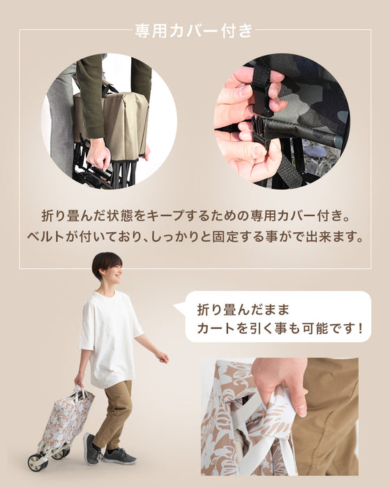 軽量&コンパクト キャリーワゴン 43L ストッパー付 耐荷重80kg 軽量 7kg 折りたたみ キャリーカート〔44400021〕