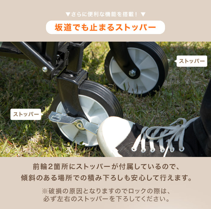 軽量&コンパクト キャリーワゴン 43L ストッパー付 耐荷重80kg 軽量 7kg 折りたたみ キャリーカート〔44400021〕