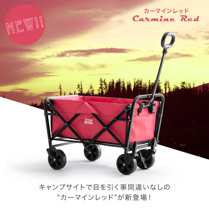 軽量&コンパクト キャリーワゴン 43L ストッパー付 耐荷重80kg 軽量 7kg 折りたたみ キャリーカート〔44400021〕